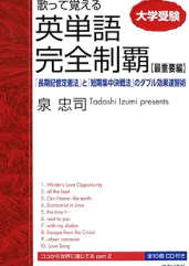 Book Cover 15