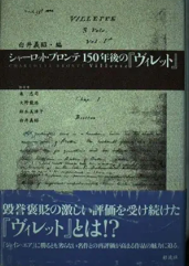 Book Cover 38